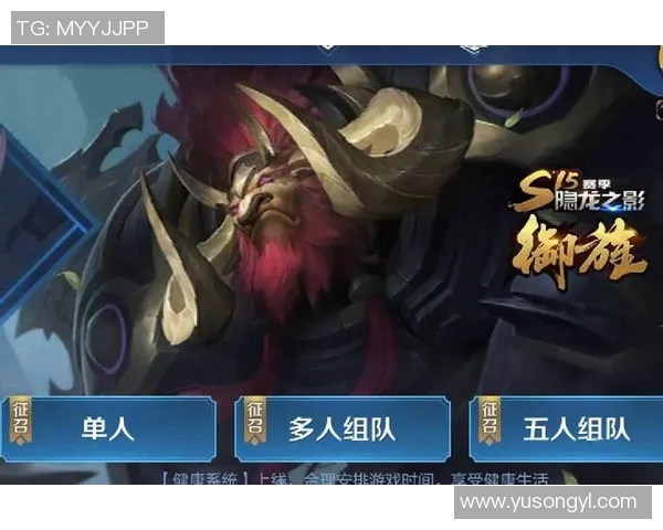 王者荣耀与EDG的转型分析S15赛季LOL得失探讨