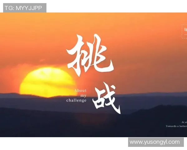 s15电竞总决赛专访周娜分享和平精英职业生涯的成长与挑战