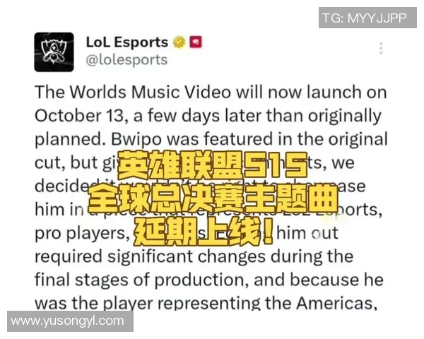 S15LOL比分英雄联盟V5战队逆袭之路的精彩纪实与感人瞬间 S15LOL比分英雄联盟V5战队逆袭之路的精彩纪实与感人瞬间