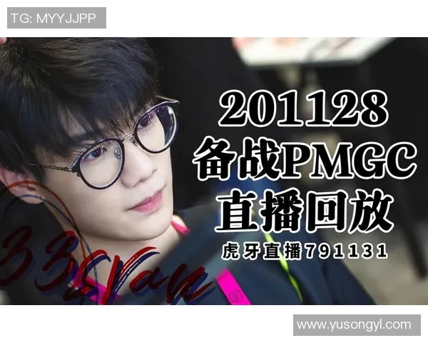 探索和平精英EDG战术奥秘揭秘团队协作与策略运用