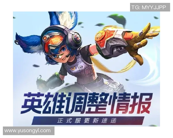 电竞比分王者荣耀个人能力榜单揭晓WE战队创历史新高表现引关注