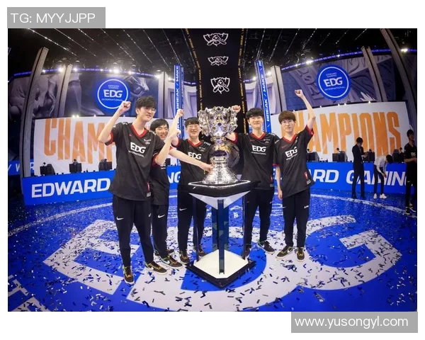 DOTA2耐力排名创新高EDG战队展现卓越实力引领电竞新潮流