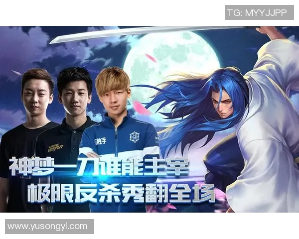 王者荣耀战术解析WE团队包夹策略的深层次解读与应用分析