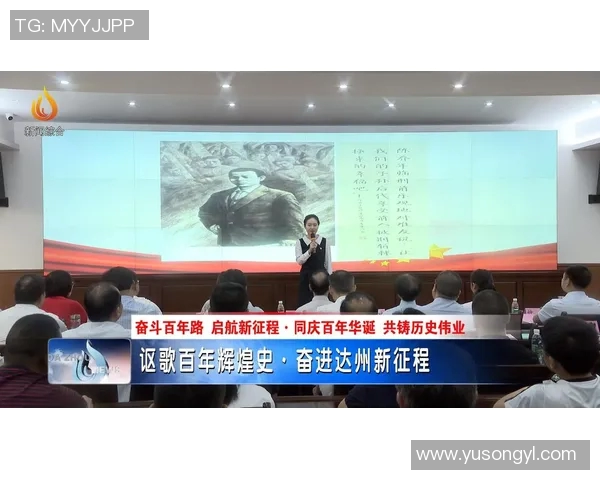 职业联赛特别报道FPX的辉煌征程与突破成就回顾实时数据 职业联赛特别报道FPX的辉煌征程与突破成就回顾实时数据