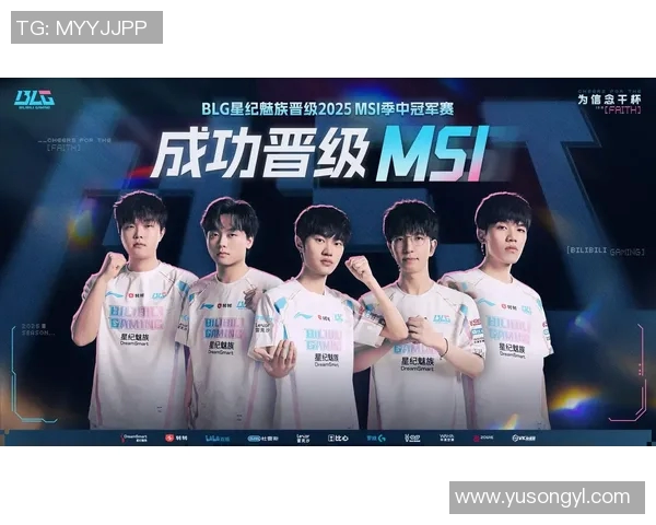 电竞数据数据分析BLG战队力量表现的深度解读与未来展望