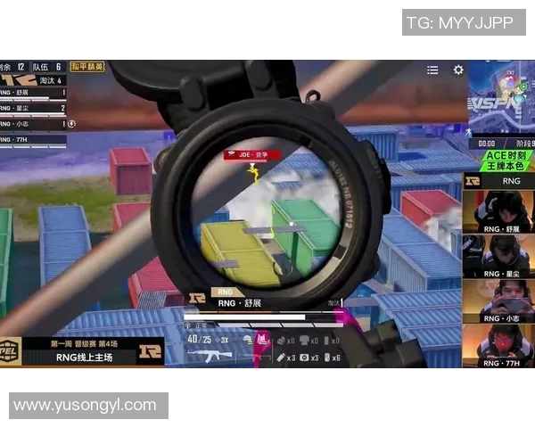 esports数据和平精英深入分析RNG战队区域防守策略与战术布局解析 esports数据和平精英深入分析RNG战队区域防守策略与战术布局解析