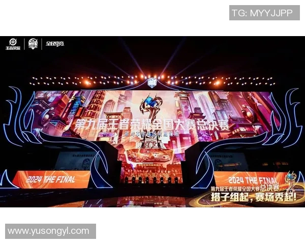 esports最新数据深入解析王者荣耀BLG战队的节奏掌控与战略布局 esports最新数据深入解析王者荣耀BLG战队的节奏掌控与战略布局