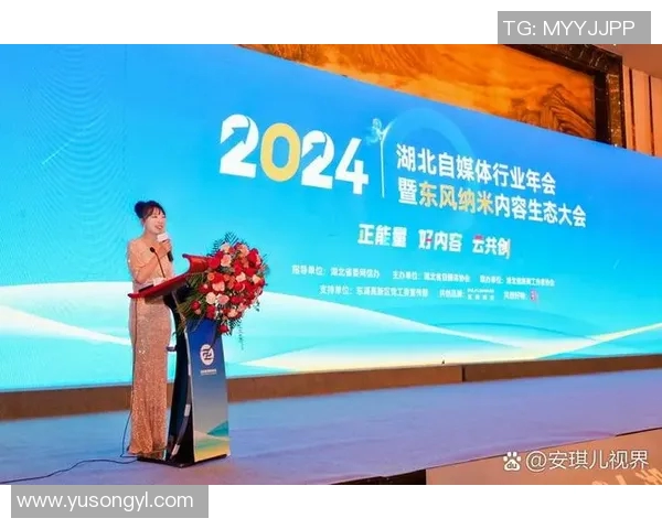 电竞传奇赵静专访回顾DOTA2辉煌历程与未来展望实时新闻